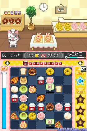 Neko Neko Bakery DS (Japan) screen shot game playing